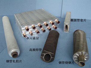 鋼鋁復合翅片管